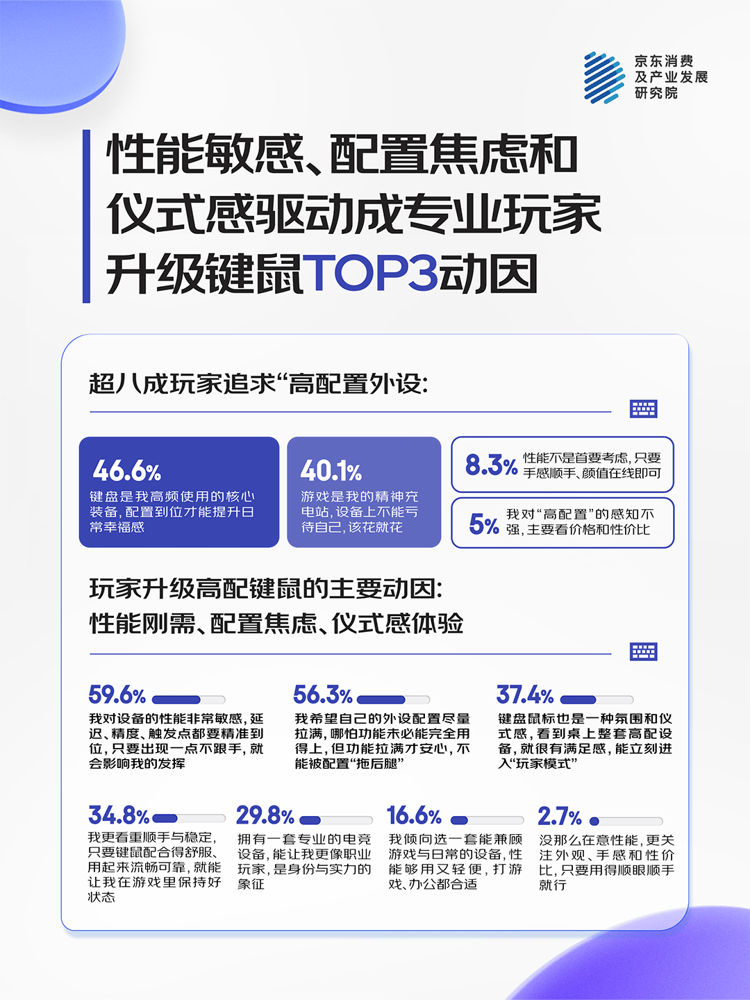 专家预测拳击胜率超六成,结果成焦点 专家预测拳击胜率超六成,结果成焦点