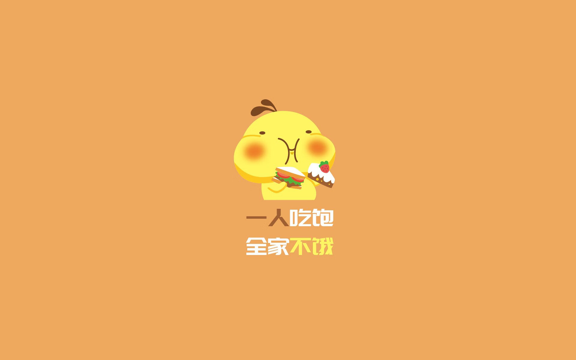 温布利奇迹夜，巴拉圭点球险胜切尔西，哈里·凯恩加时赛绝平定乾坤