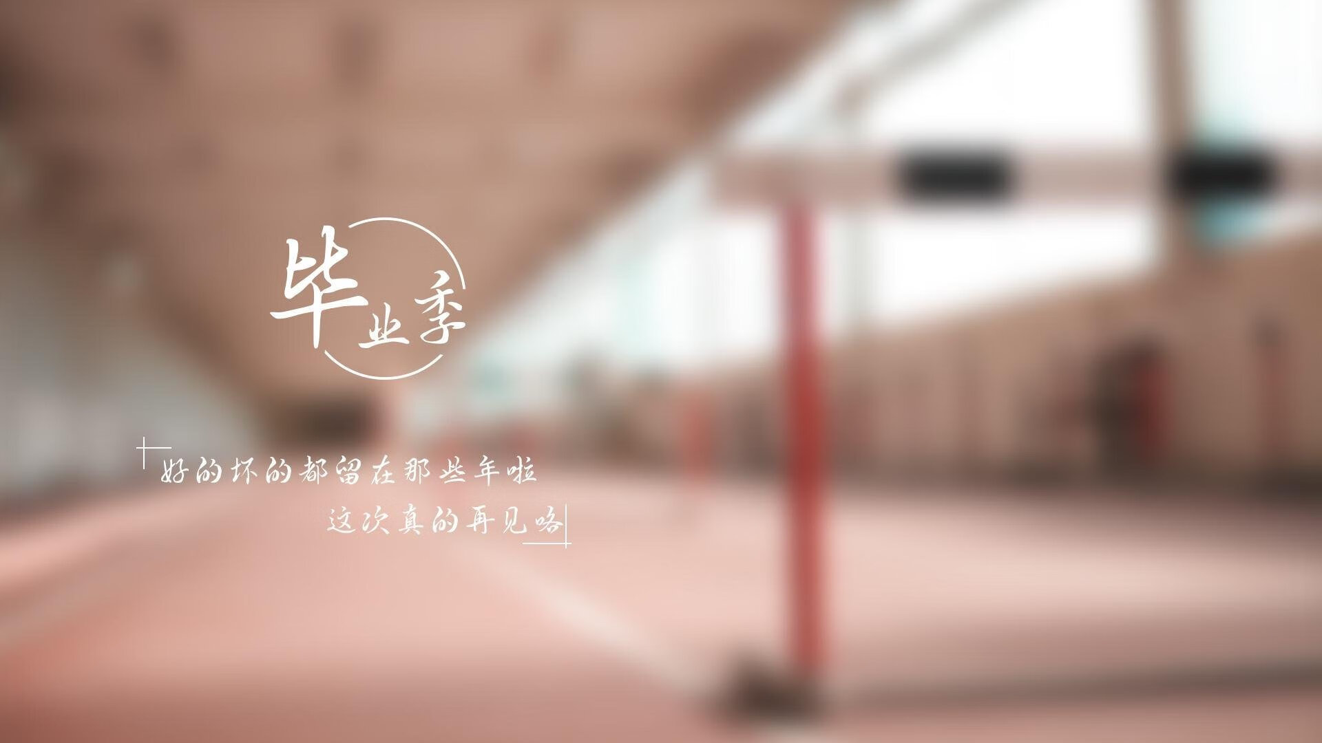我来为您构思这篇文章