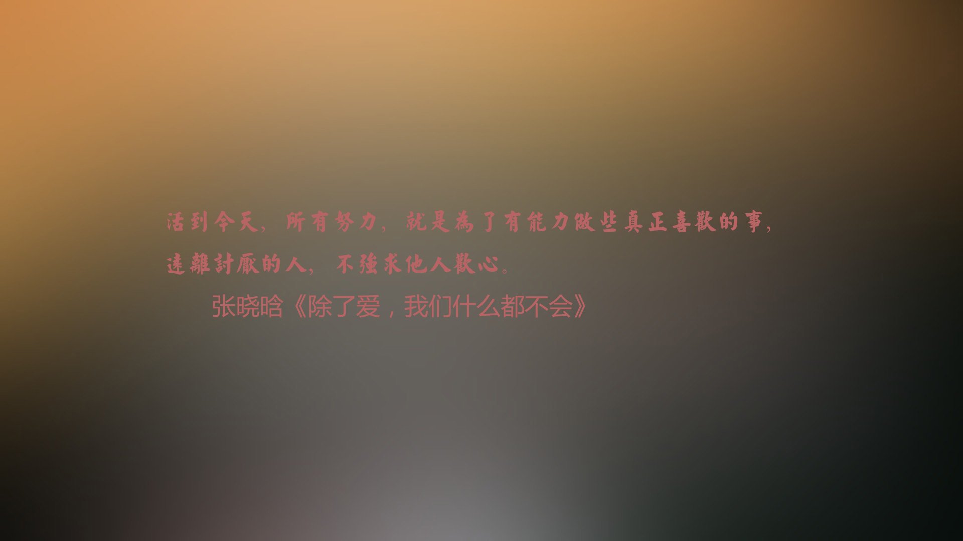 潮湿的观众席，一粒进球的心脏跳动，努涅斯如何在2026世界杯继承并点燃了秘鲁的孤注一掷