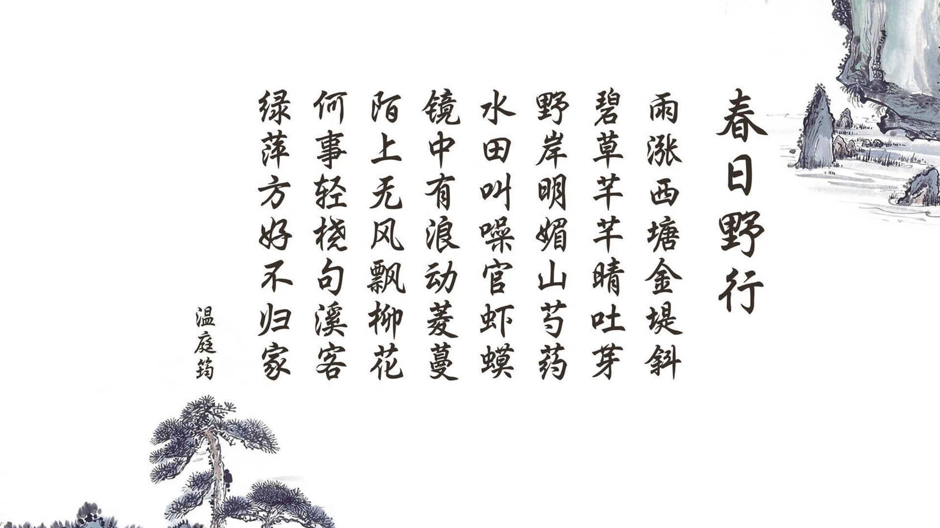 星光之下，小贾伦如何用一场弱旅屠龙震撼定义巨星价值