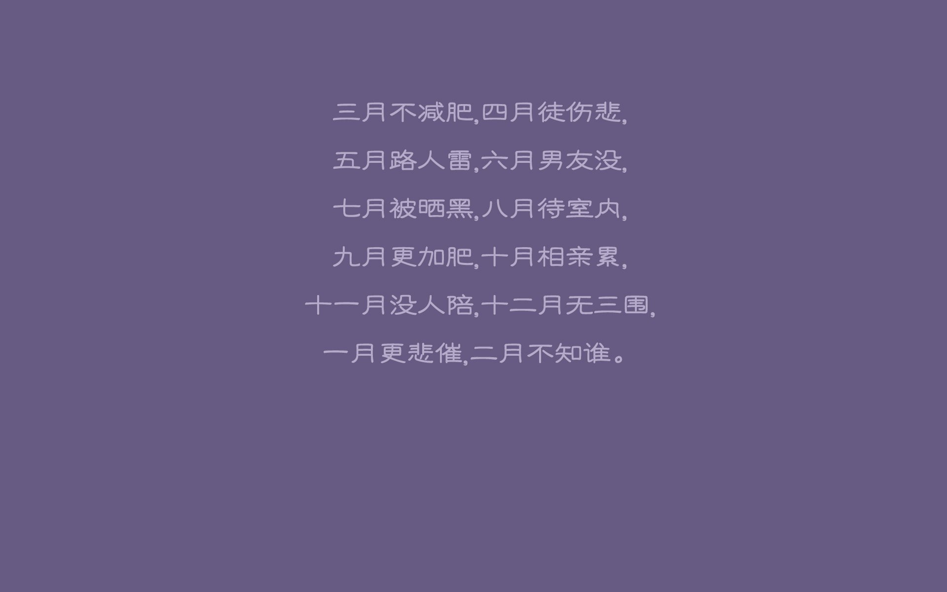 南境折戟之夜，达拉斯独行侠东方征途的凌厉开篇