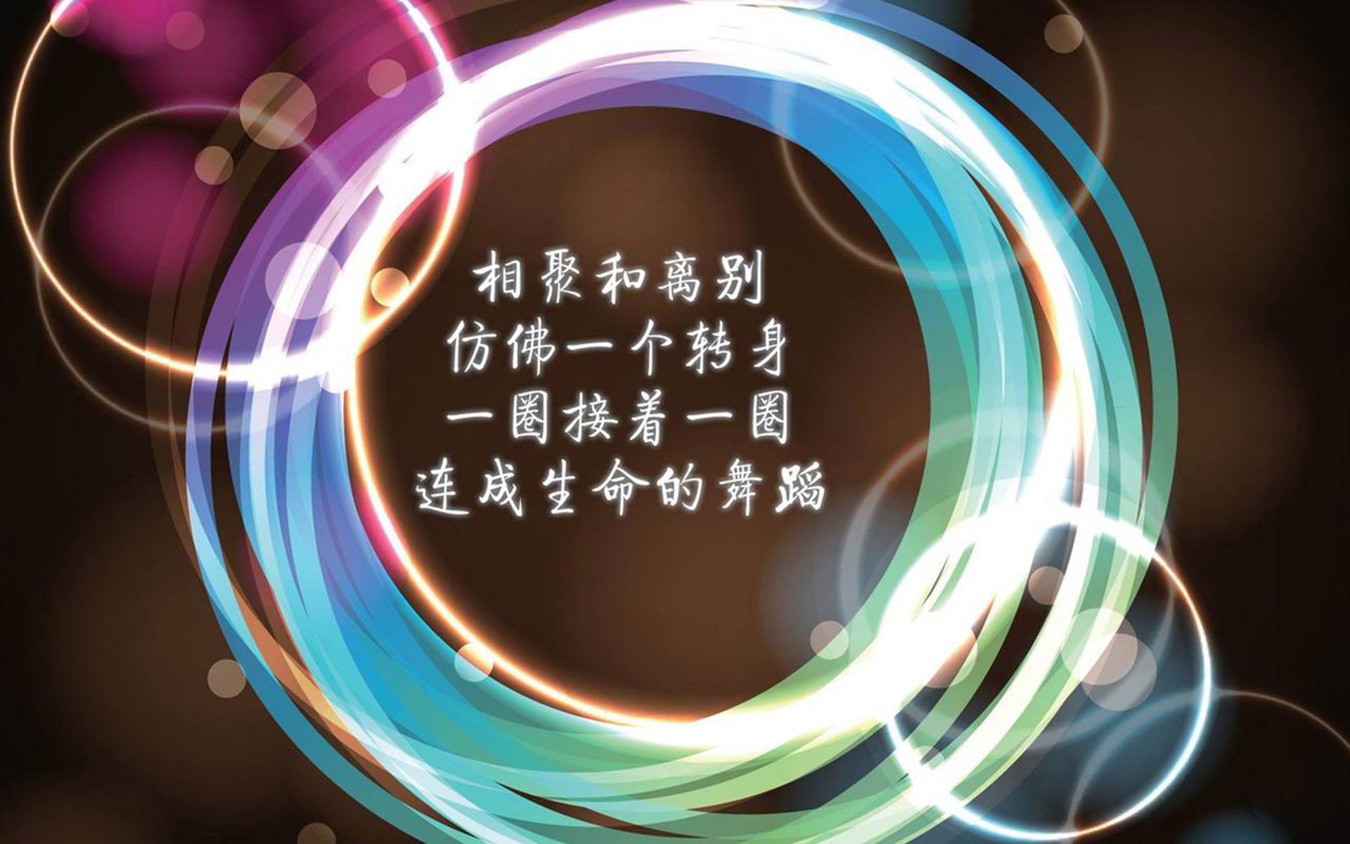 黄潜艇的锁链与手术刀，比利亚雷亚尔如何用防守绞杀奥地利，克瓦拉茨赫利亚的一剑封喉