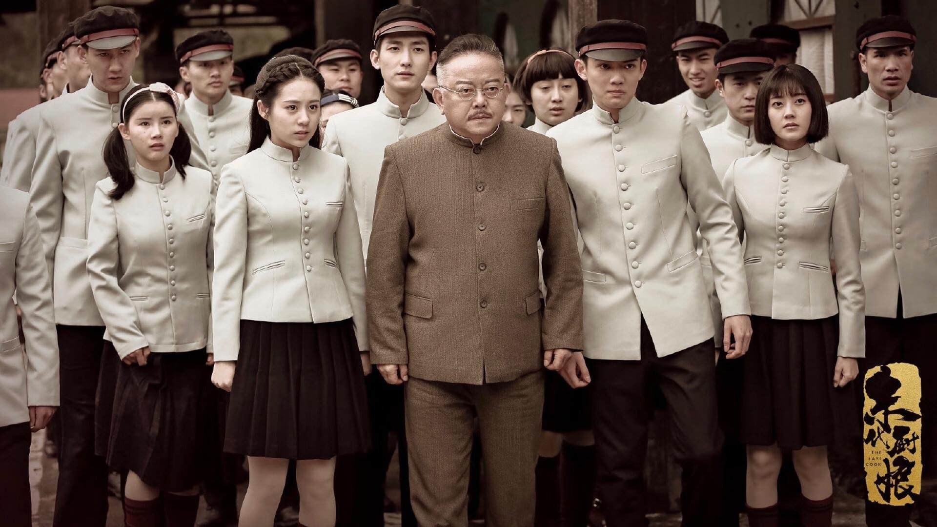 命运的决胜局，从佛罗伦萨到伯纳乌，孔德如何用一场国家德比正名自己