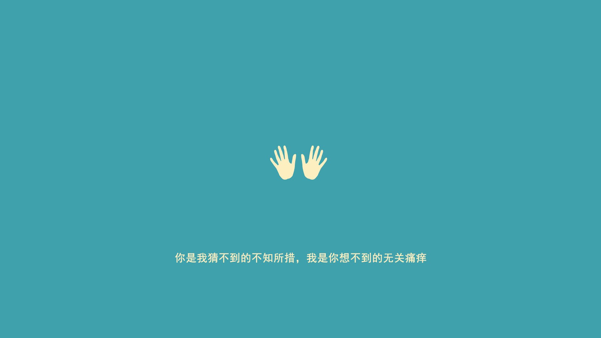 铁壁横跨地中海，当德里赫特在北非主场筑起叹息之墙