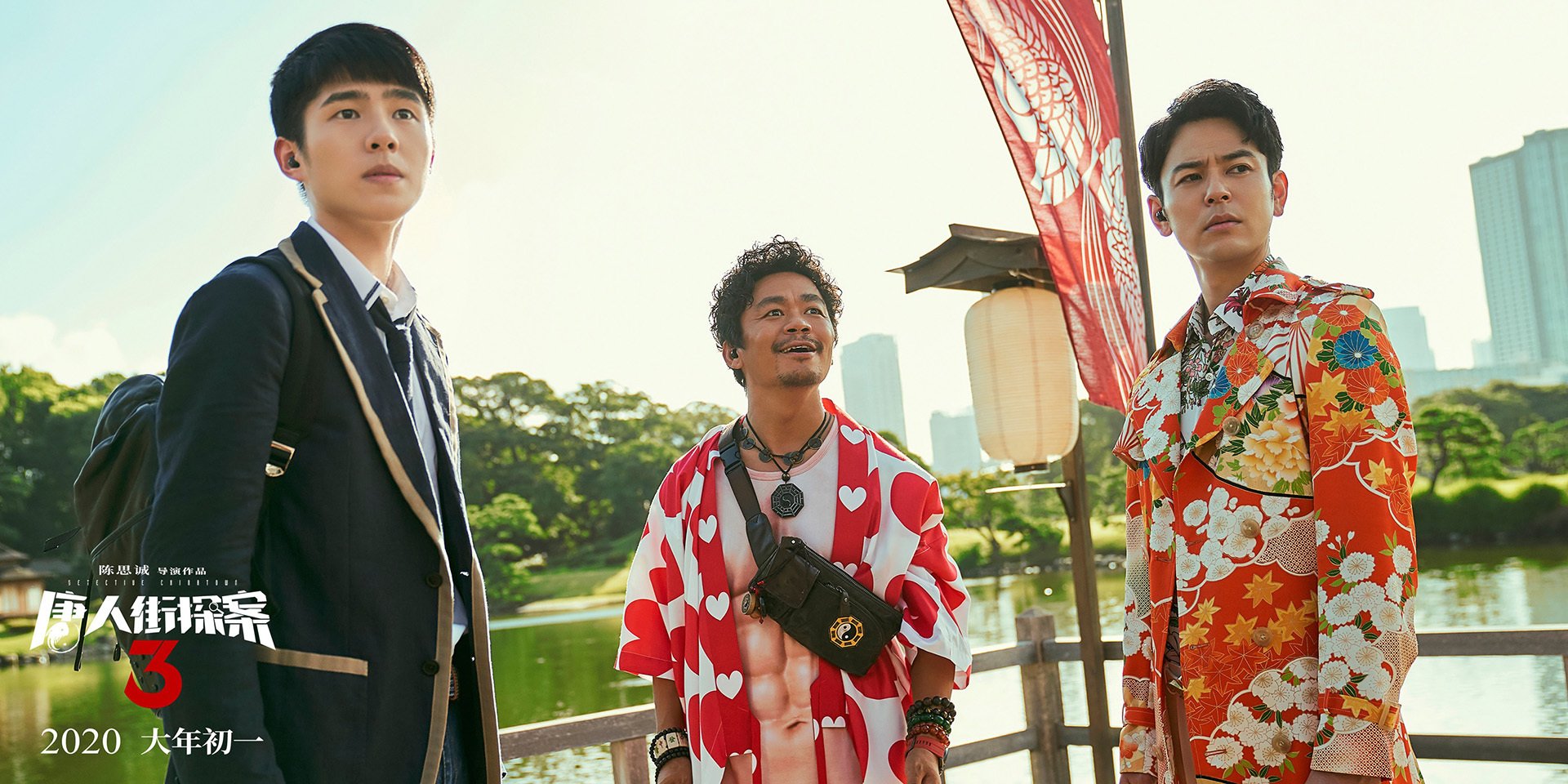 火箭雨浇灭华南虎,米切尔41分雷霆一击,休城火力全开碾压卫冕冠军