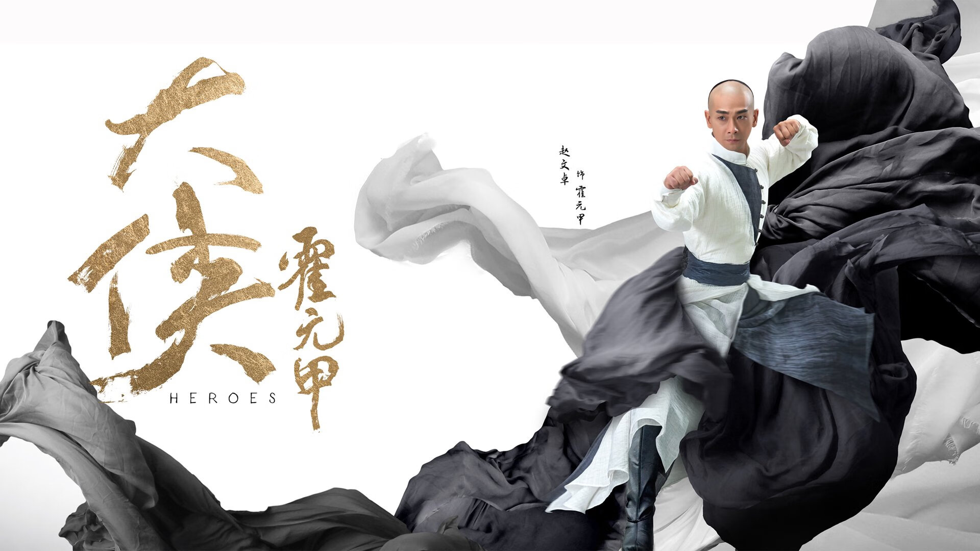 魔术对勇士，小贾伦用科技感防守谱写压制级表现