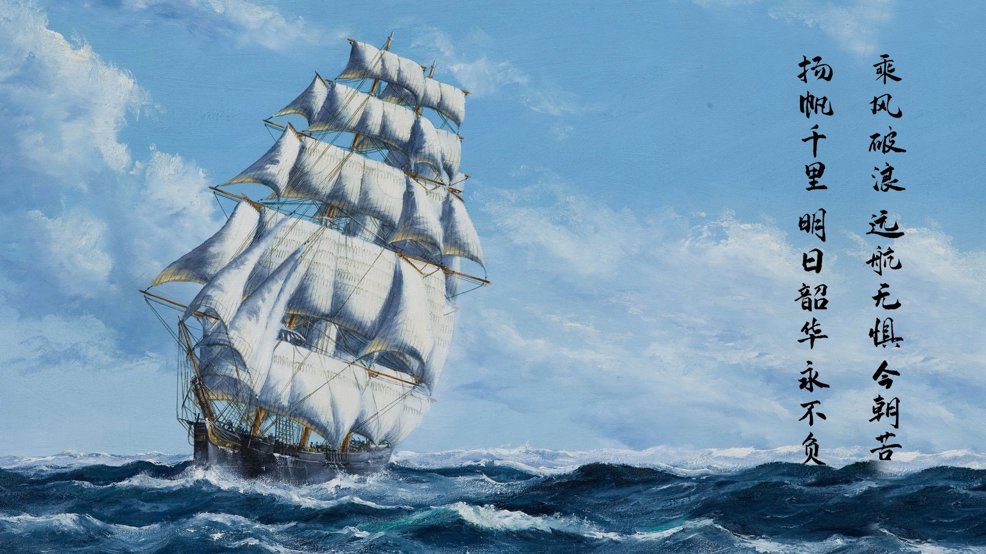 跨界战神，萨拉赫在墨西哥与智利篮球西决生死战中接管比赛的传奇之夜