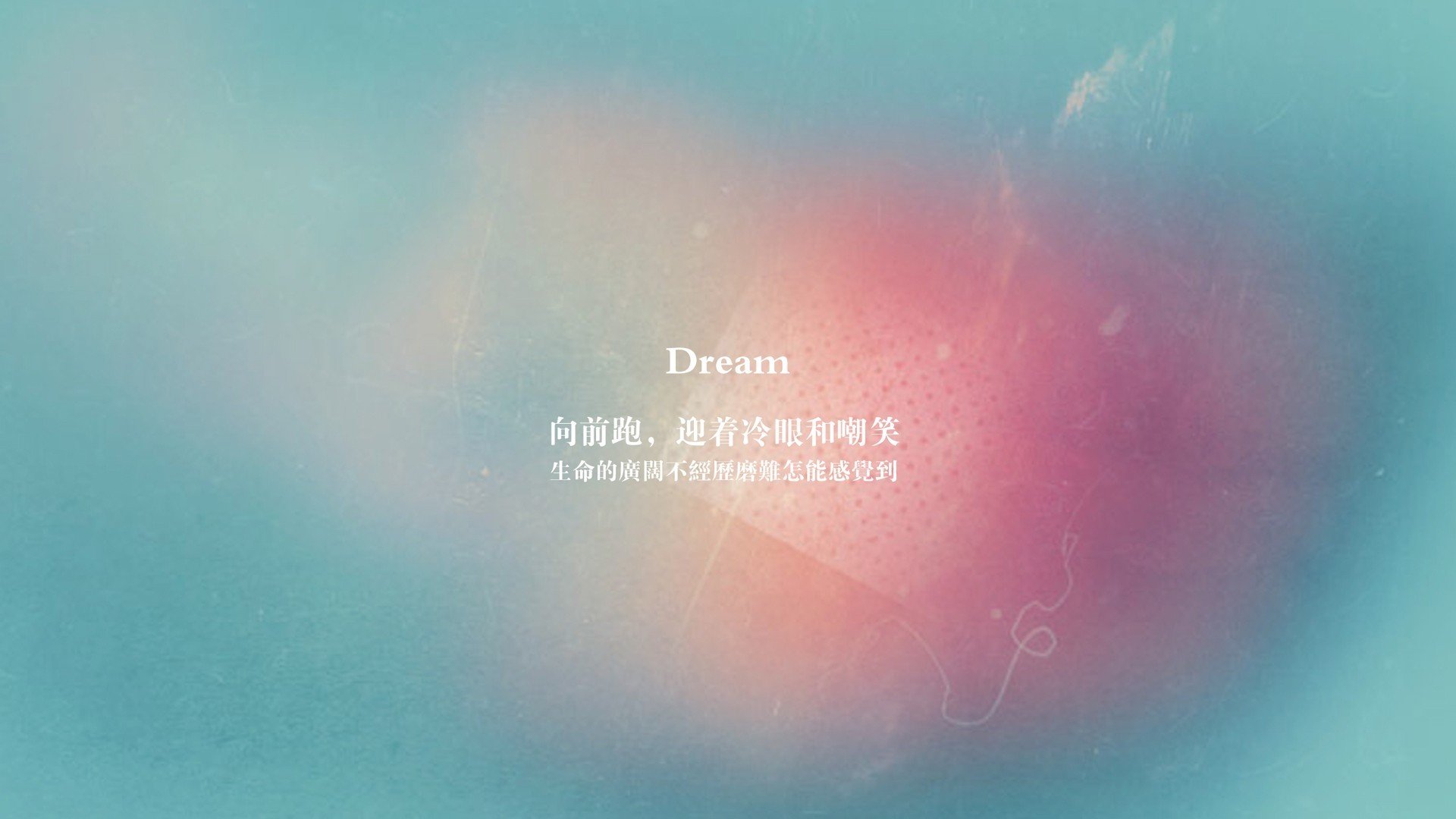 秘鲁国家队南美长城封锁国际米兰，蒂亚戈·席尔瓦制胜头球锁定胜局