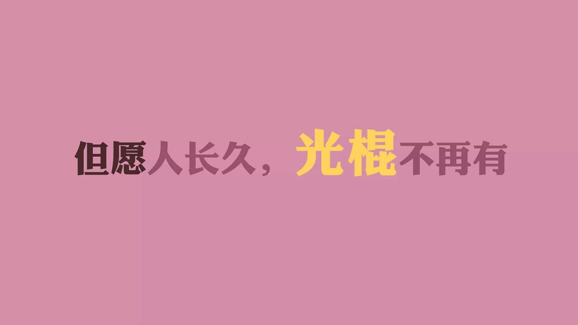 北欧堡垒的最后裂痕,当C罗的致命一击成为世界杯头名之争的唯一注解