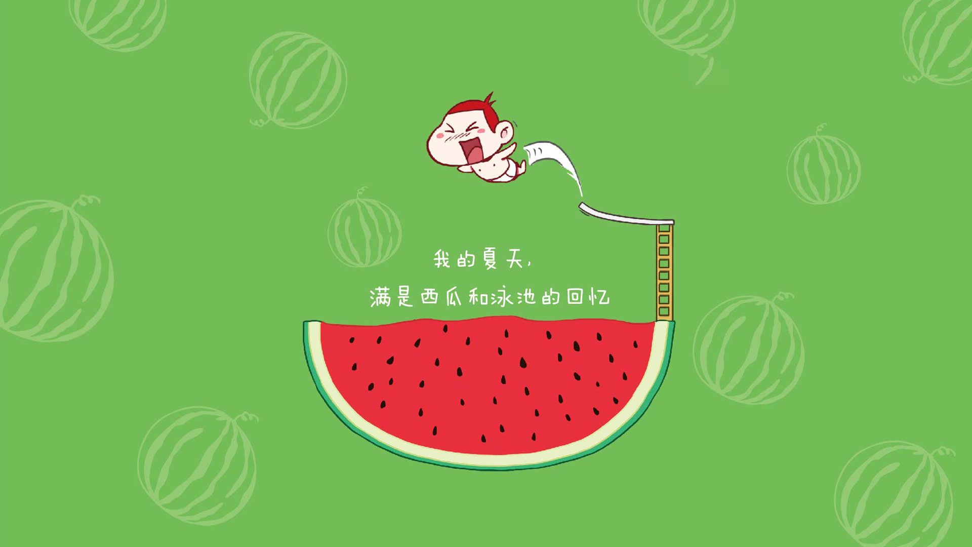 冰与火之歌，2026世界杯揭幕战，久保建英一剑封喉，比利时窒息式压制下的亚洲之光