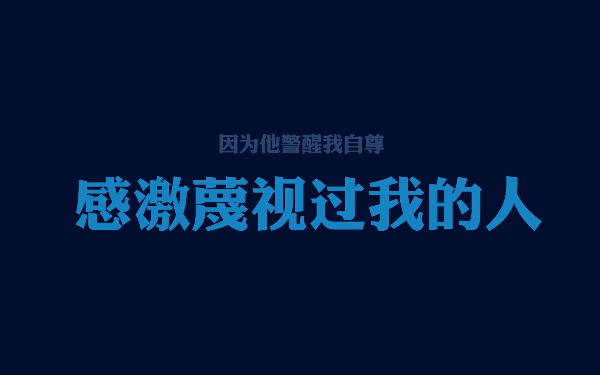 北欧巨人与东南亚黑马的史诗对决，那片柠檬，酸了全世界—记2026世界杯B组唯一一场从惊涛骇浪中淬炼出的王者加冕