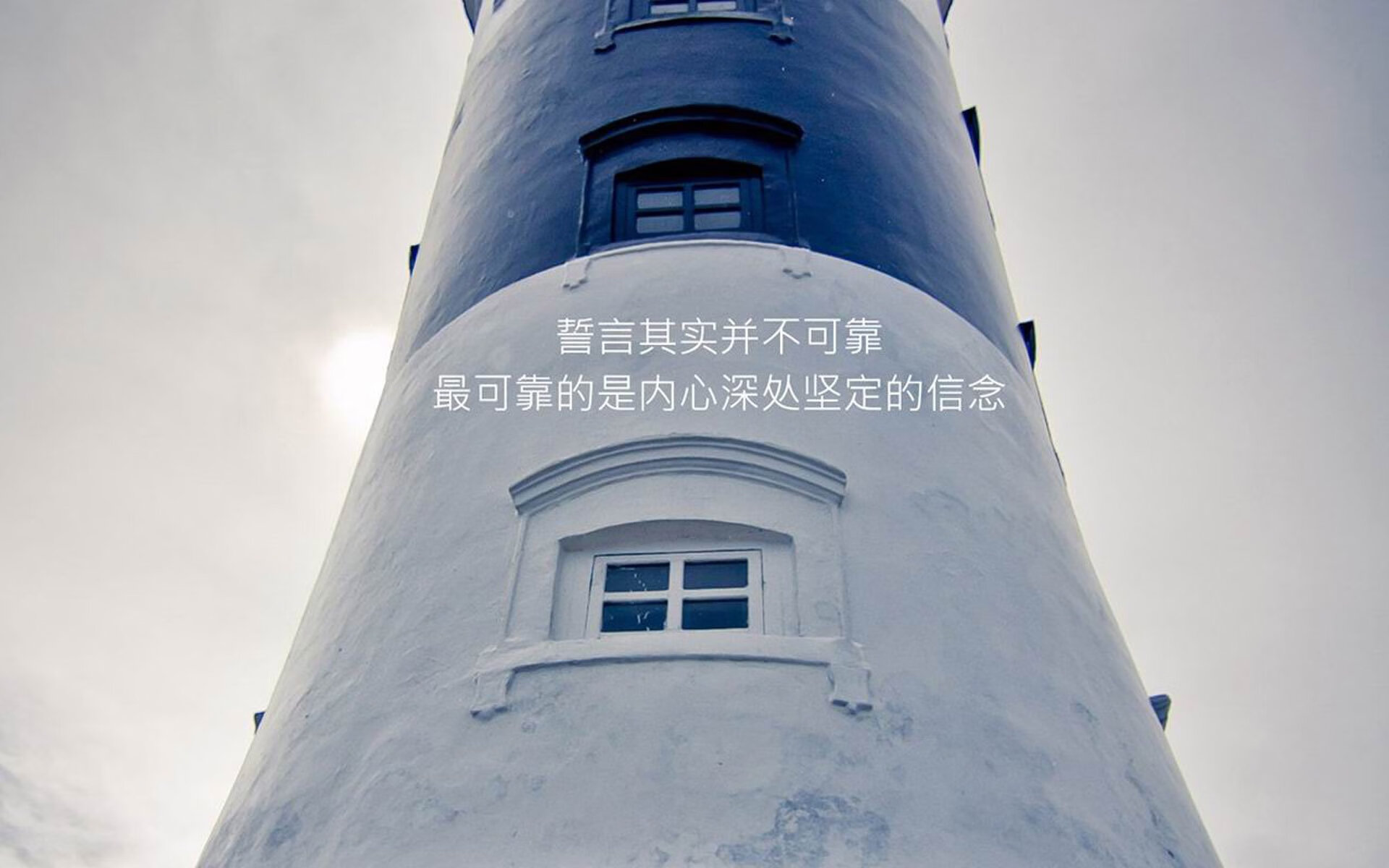 冰与火之歌，当维京战吼撕裂因斯布鲁克，魔笛奏响最后的华章