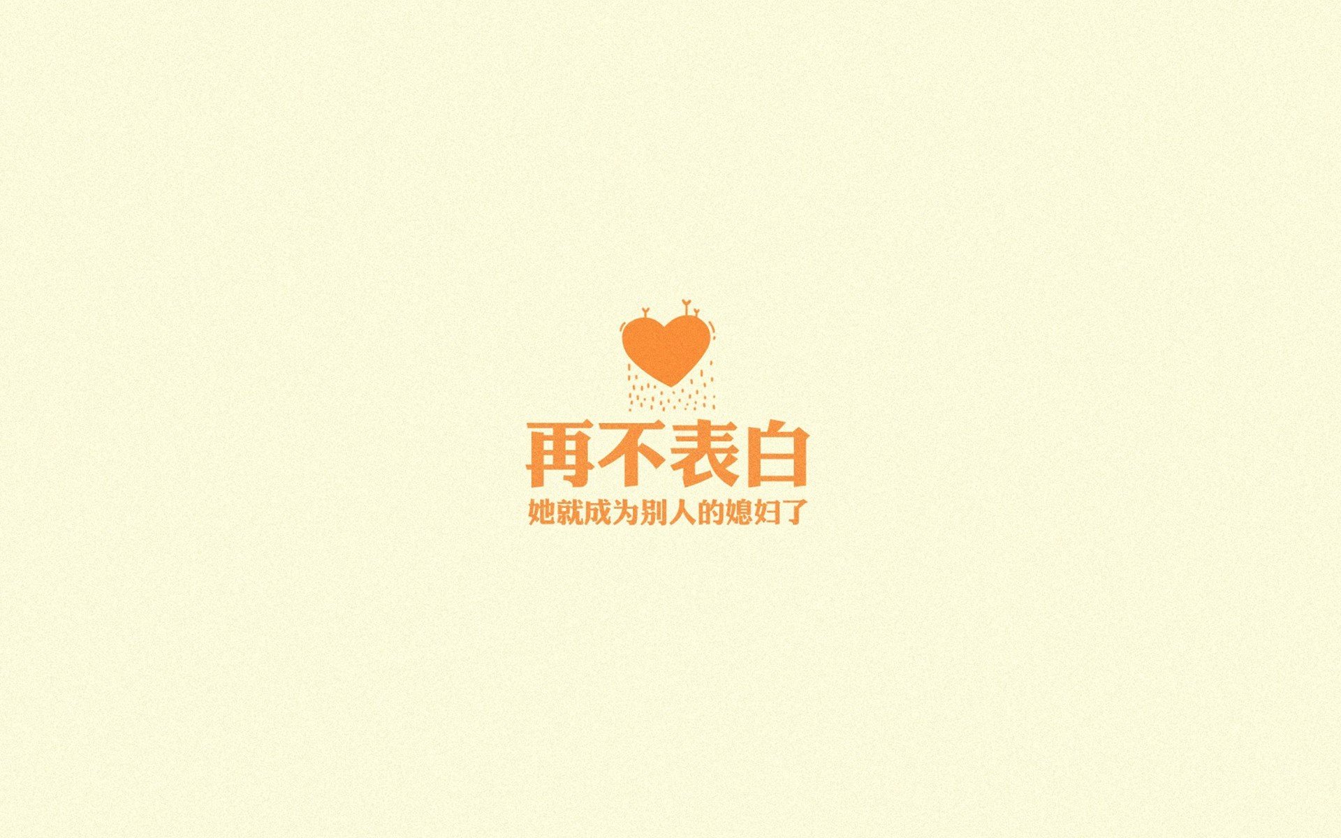 唯一的轨迹,当哥伦比亚的蓝与伊拉克的绿,在2026的时空里重写吉鲁的宿命