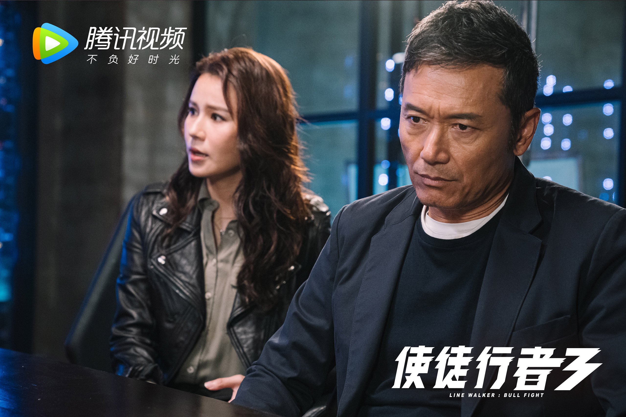 改写亚洲足球剧本，2026世界杯H组焦战，日本5-0保加利亚，B费独造三球主宰比赛