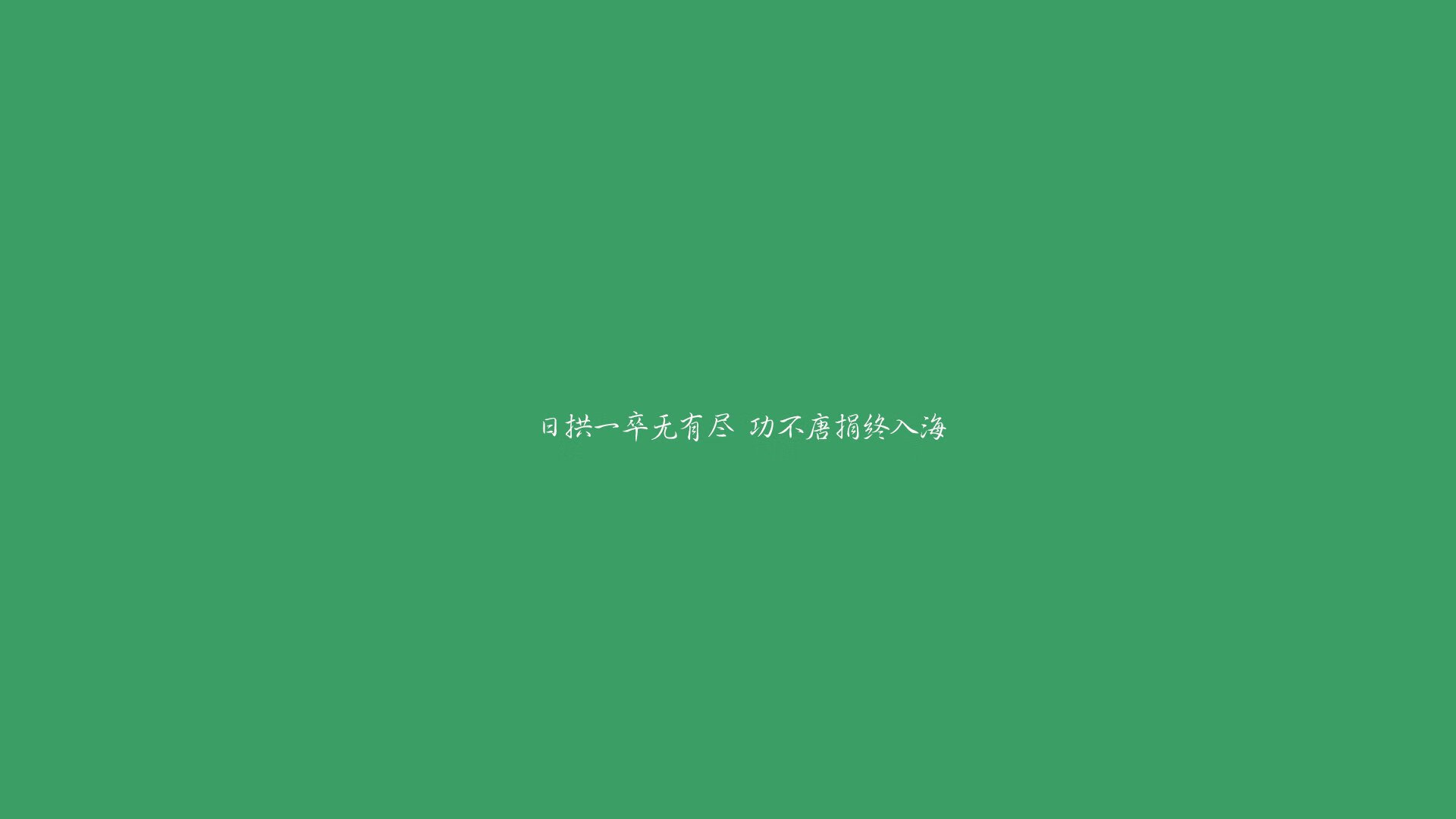 东亚内战与蓝衣军团的怒吼，2026世界杯D组绞杀夜，太极虎血洗东瀛，巴雷拉铁蹄踏破墨西哥