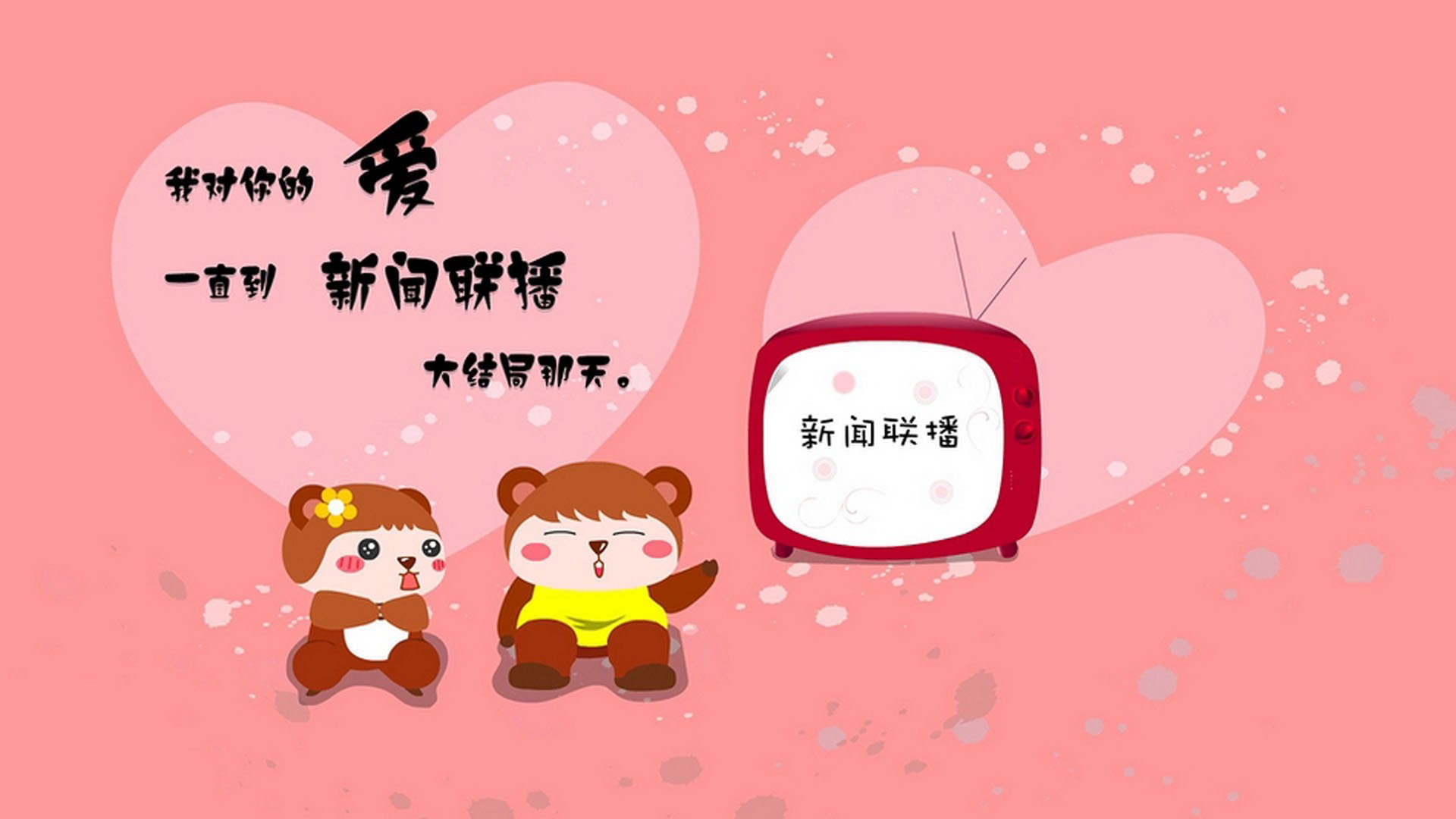 唯一性之夜，2026世界杯D组，当斗牛士的优雅遇上巨人凯恩的独舞，与一场改变命运的临场博弈
