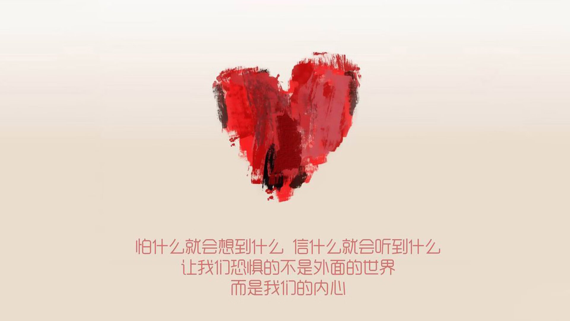 门神双面，库尔图瓦神扑救主、头槌绝杀，意大利在B组生死战中2-1击碎日本