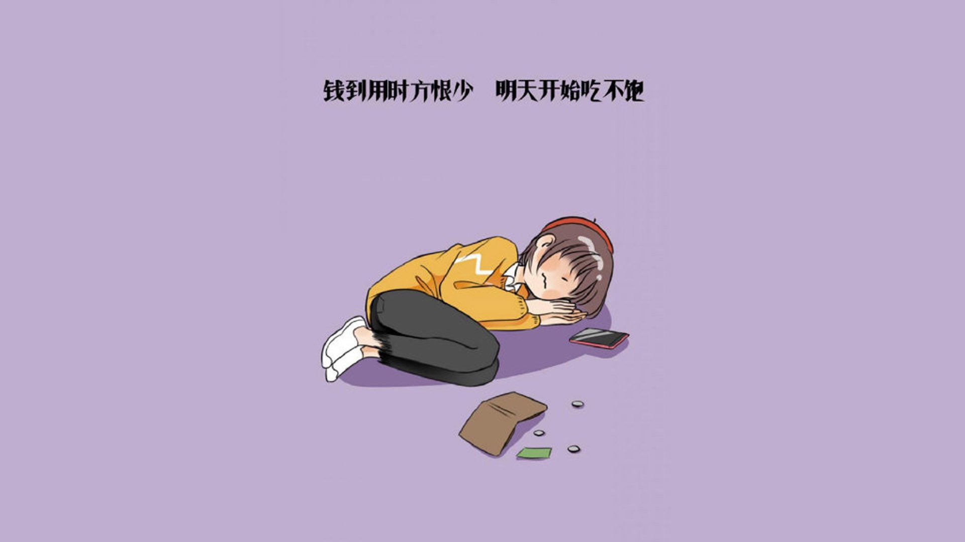 北欧冰锋斩断蓝衣军团的连胜神话,2026世界杯,京多安如何导演芬兰对意大利的惊天逆袭?
