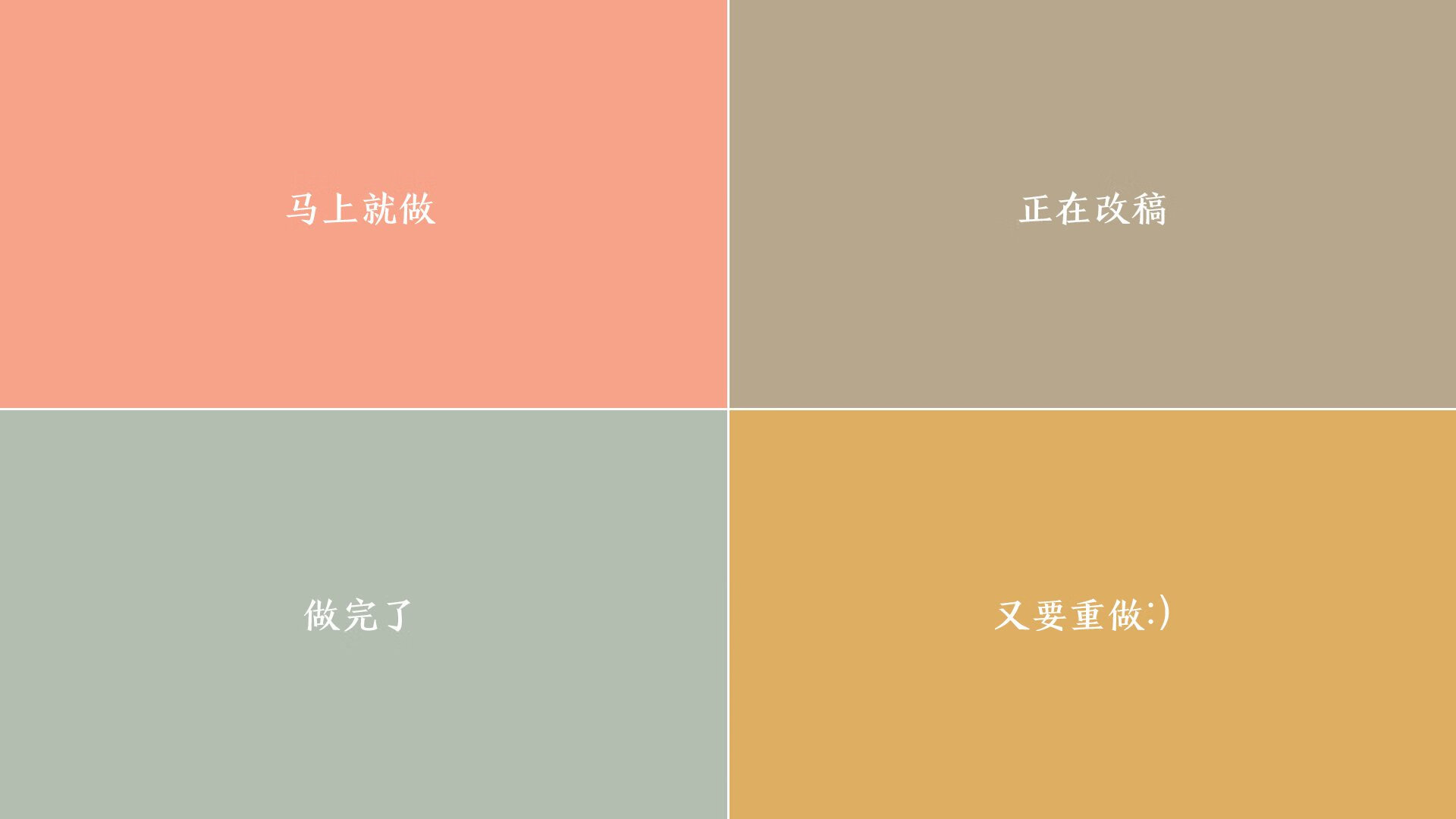 一个人的世界杯，日耳曼战车的钢铁齿轮，当萨内将强强对话碾碎成战术标本